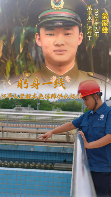 cb6711f0-758b-46db-8ac1-7b21ee6ebaaf.png