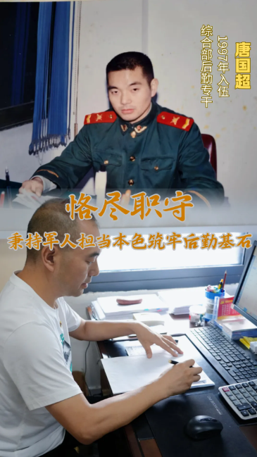 548a33be-db9b-469f-9f38-81a3ea895e28.png